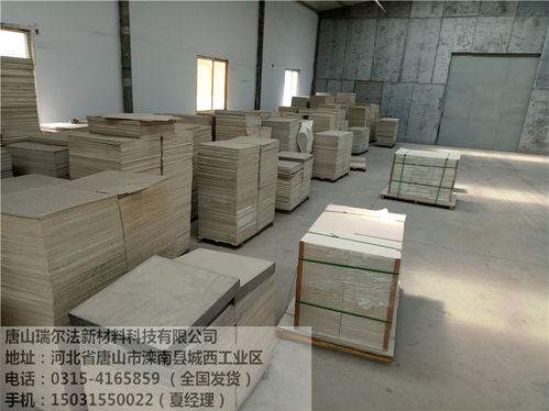 【北京圓形天花板當地有廠家】- 